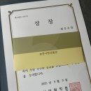 상아탑학원 이미지