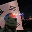 기다림은 먼지가 쌓여서 멀리하게 되죠