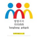 증심사길 이미지