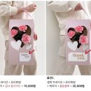 미사강변중앙로 31번길 | [하남/미사] 내가 받고 싶은 어버이날 카네이션 생화 캐리어, 슬로우릿 부케말리기 공방 추천!