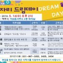 창현농산