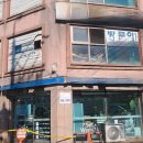 전원고시원