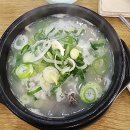 방구리토종순대국 | 방구리토종순대국