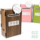 앤샵 - 9449 | 앤샵