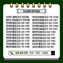 타임픽스
