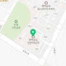 지엔하임1·2차공인중개사사무소 이미지