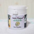 D00044 | 강아지 치석 제거, 헬로맘마미아 헬로플라그 플러스로 관리하자