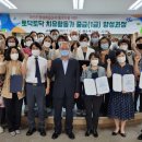 토닥토닥 이미지