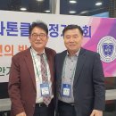 ROTC중앙회관 이미지