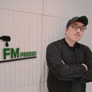 대한에프엠 이미지