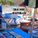 의사로43번길 이미지