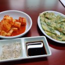 가평읍분회 이미지