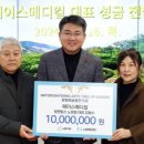 에이스메디칼(주) - 고양시 덕양구 | 에이스메디칼(주)