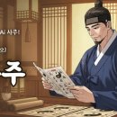 멍이곳간 네이버블로그