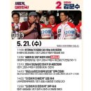 화정역 광장 이미지