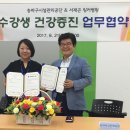 문화여성병원 이미지