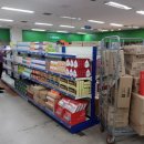 계룡마트 이미지