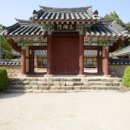 함안 검암리 충순당 이미지