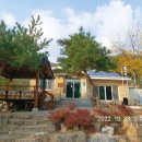 교리 다목적회관 이미지