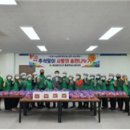 봉평분회경로당 이미지