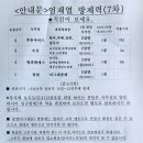 에스케어스 이미지