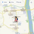 1키로탕수육 진주평거점