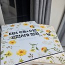 세라국어교습소