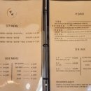 냇내