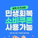 이안요양병원 이미지