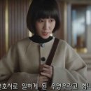 공임나라 용인양지점 이미지