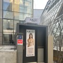 [청담 PT] 조용하게 받을 수 있는 곳, 어뮤즈청담 1:1 프리미엄 헬스장