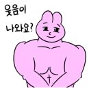 미카도스시부산