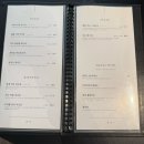 환희 | [개미슐랭] 혜화 대학로 레스토랑 | 환희 내돈내산 후기