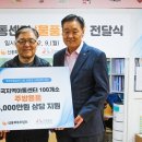골든벨지역아동센터 이미지