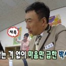 누리네민박 이미지