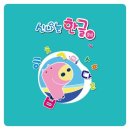 한글중급 이미지