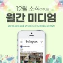범천2동-12 네이버블로그