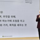 (주)지안바이오