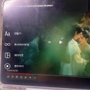 리치쌤과 소리영어 상상영어 | 감옥에서~누가돌아왔~게!
