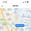 서울동산고등학교 이미지