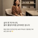 은천동-40 네이버블로그