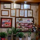 사조참치삼성점 이미지