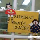 과교어린이집 이미지