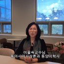 한양대학교 대학원 이미지