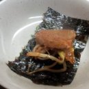 밥이랑찌개랑
