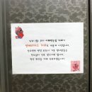 연세리더스치과의원 이미지