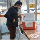 금왕휴게소 이미지