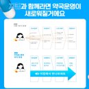 지킴약국 이미지