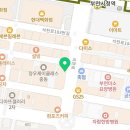 중동프라자공인중개사사무소 이미지