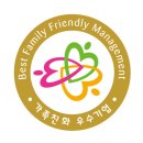 조성엔지니어링㈜ 이미지